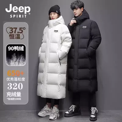 JEEP SPIRIT吉普659 男女过膝长款羽绒服 到手139.9元包邮 2色可选