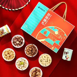 恒康 食品 百味臻礼1136g /8罐坚果大礼包零食礼盒装送礼团购 208元 - 线报酷 恒康 食品 百味臻礼1136g /8罐坚果大礼包零食礼盒装送礼团购 208元 - 线报酷