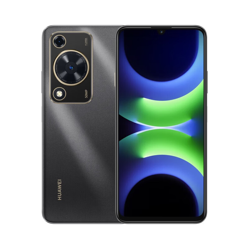 PLUS会员：HUAWEI 华为 畅享70S 6.75英寸AOD护眼大屏 畅享X键常用功能一步直达8GB