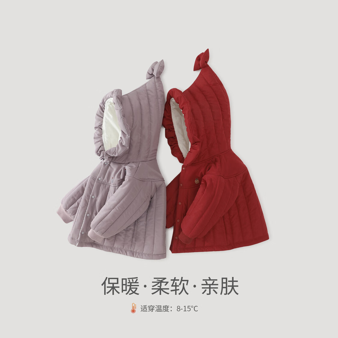 巴厘小猪 女童棉服 74.4元