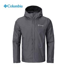 哥伦比亚 户外防水冲锋衣RE2433 518元（需用券）