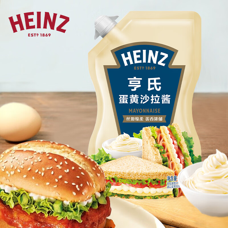 Heinz 亨氏 千岛香甜蛋黄沙拉酱组合装水果蔬菜手抓饼寿司袋装色拉酱200g 9.9