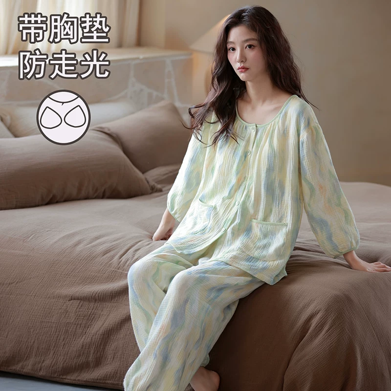 都市丽人 云朵棉带胸垫七分袖家居服套装 55.92元 - 线报酷