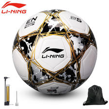 LI-NING 李宁 足球5号机缝球成人比赛世界杯标准用球青少年训练小学生五号足