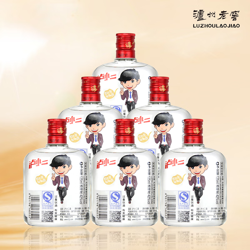 88VIP：泸州老窖 泸小二 42度 125ml *6瓶 浓香型 白酒口粮小酒 75.05元