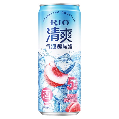 88VIP：RIO 锐澳 预调鸡尾酒 清爽白桃味 500ml*4罐 23.75元包邮（需用券）