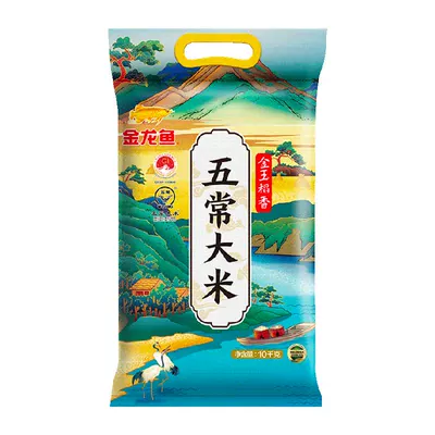再降价、88VIP:金龙鱼金玉稻香五常大米10kg*1袋鹰标东北大米 粳米 62.11元(20斤