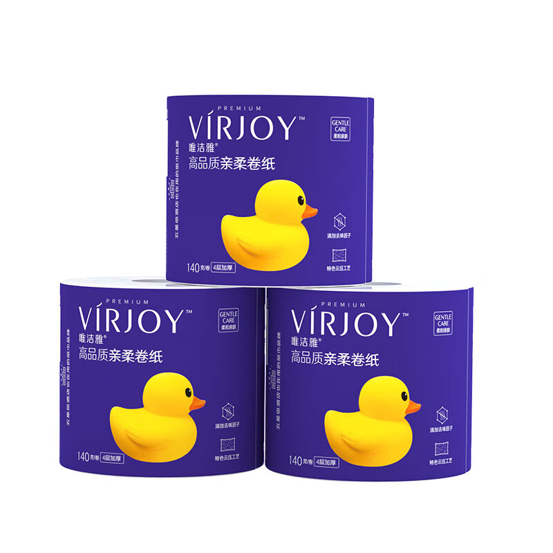 VIRJOY 唯洁雅 卷纸厕纸手纸4层140g柔和亲肤易降解有芯卷筒卫生纸 4层 140g/卷 