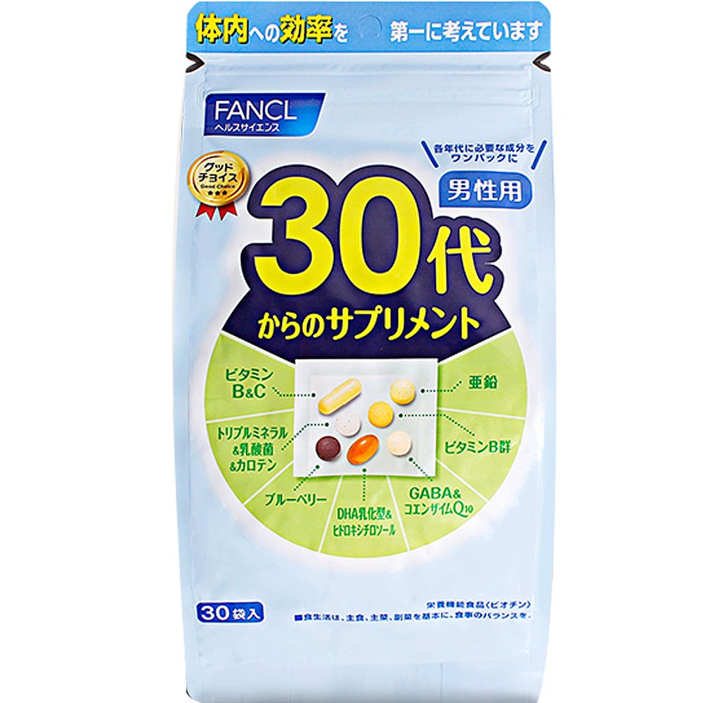 FANCL 芳珂 30岁男性综合维生素营养片剂 30袋/包*3 295.72元（需用券）
