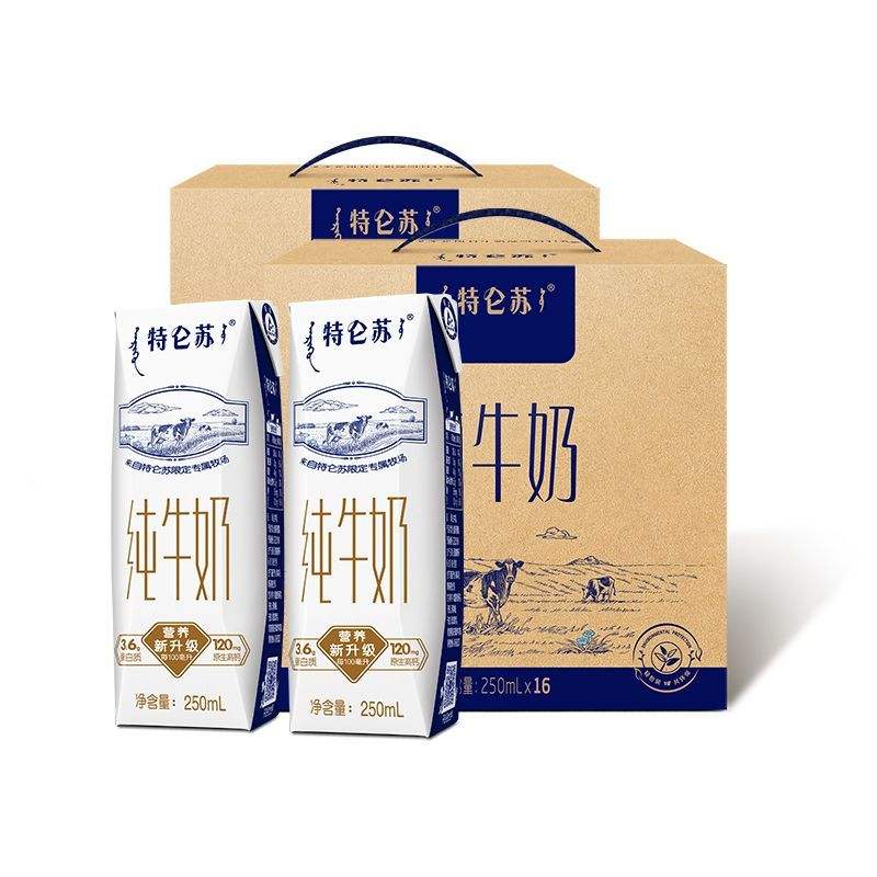 拼多多百亿补贴：9月 特仑苏纯牛奶250ml*32盒 75.82元（需领券，整点抢券价格