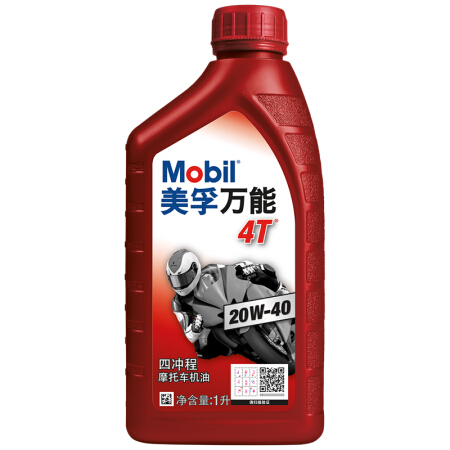 Mobil 美孚 万能 4T 20W-40 SF级 全合成机油 摩托车油 1L 18.9元