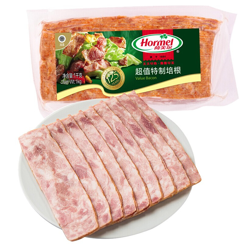 Hormel 荷美尔 超值特制培根 1kg 39.9元（需买2件，需用券）