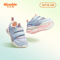 Ginoble 基诺浦 儿童休闲运动鞋 ￥120.32