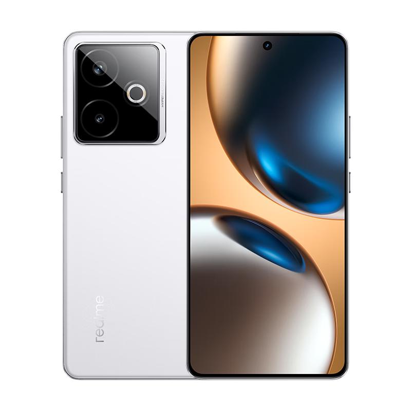 真我 GT7 5G手机 16GB+256GB 石墨烯·雪 2268.65元