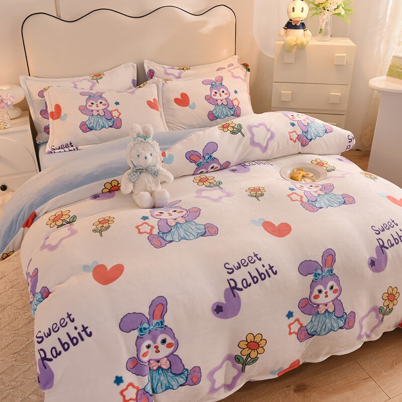 Disney 迪士尼 床上四件套牛奶绒床单被套枕套儿童床上用品学生宿舍单双人