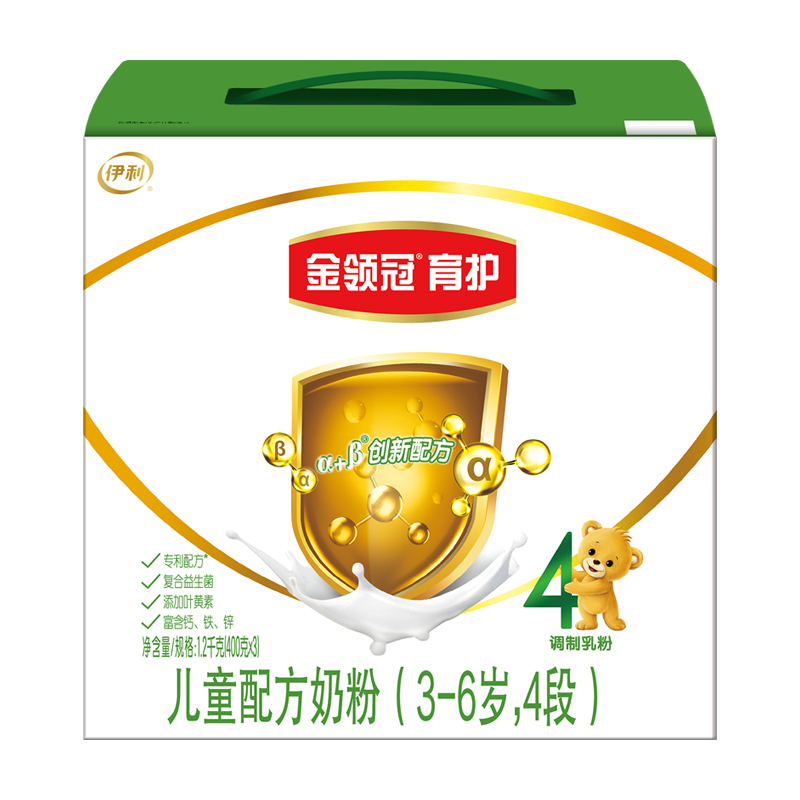 金领冠 经典系列 婴儿奶粉 国产版 4段 1.2kg 96.3元（需用券）