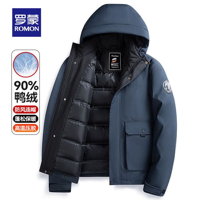 ROMON 罗蒙 连帽保暖羽绒服 优选90白鸭绒 百搭休闲#藏青色 149元（需用券）