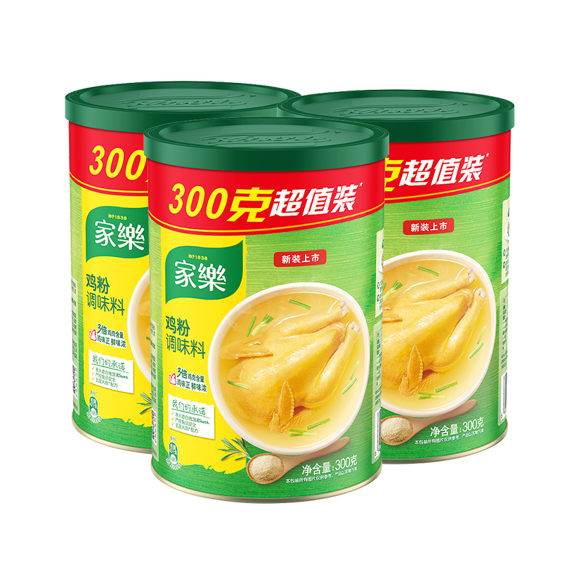 家乐 鸡粉调味料300gX3罐替代味精鸡精炒菜佐汤凉拌提鲜超值3件装 26.4元（需