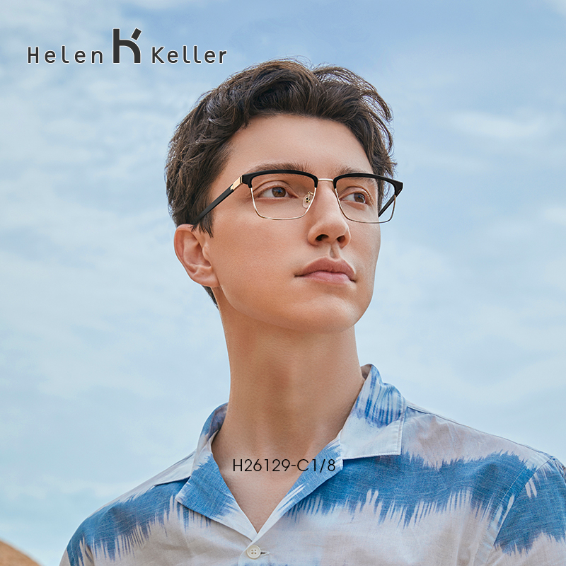 移动端：Helen Keller 海伦凯勒 眼镜框 眉框近视眼镜架 H26129 378元（淘金币可