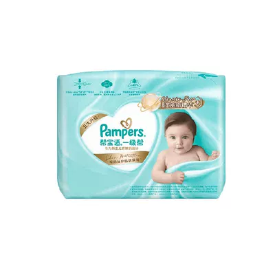 88VIP：Pampers/帮宝适 一级帮 M码 纸尿裤 20片 28.4元