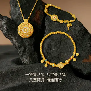潮宏基 古法盘缠金 女士黄金手链 8537元 - 86线报 潮宏基 古法盘缠金 女士黄金手链 8537元 - 86线报