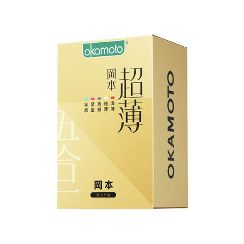 20点：OKAMOTO 冈本 鎏金礼盒 22片（激薄5片+纯薄7片+质感4片+紧型3片+冰感3片