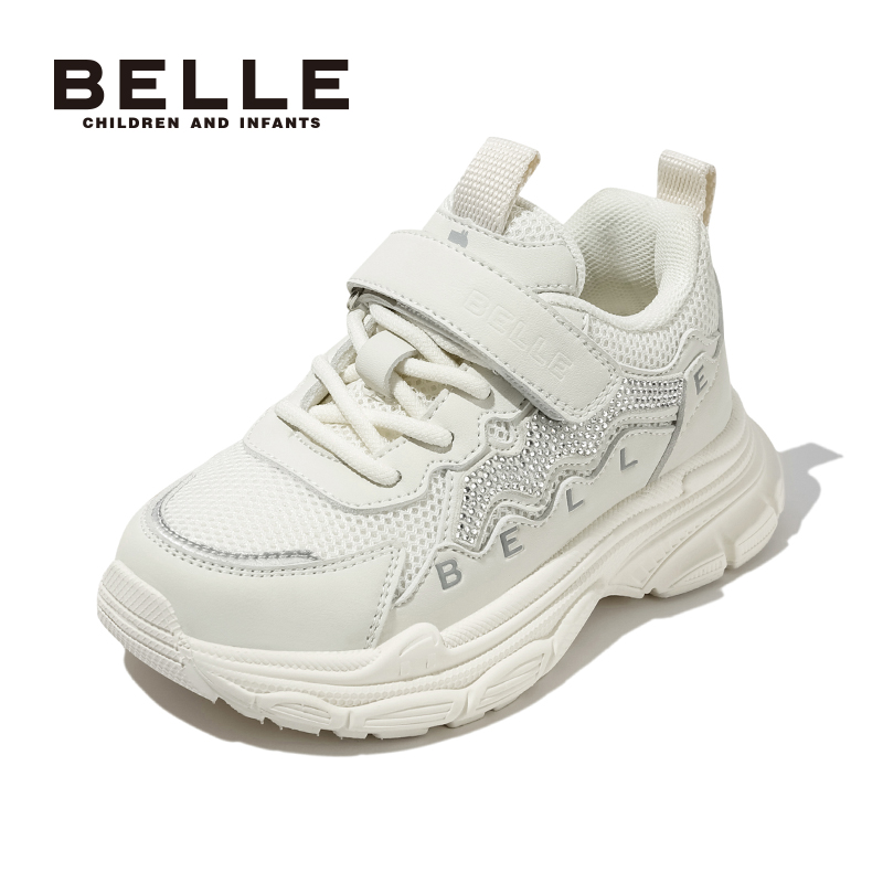 BeLLE 百丽 童鞋女童老爹鞋中大童儿童网面运动鞋宝宝小白鞋 169.71元（需用