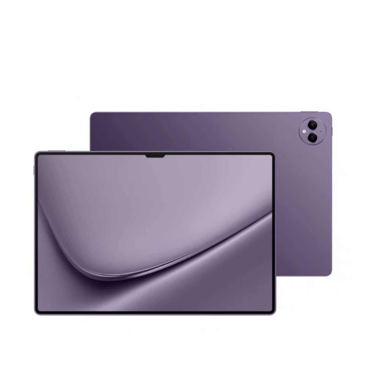 HUAWEI 华为 MatePad Pro 13.2英寸平板电脑 12GB+256GB WiFi 罗兰紫 4599元（需用券）