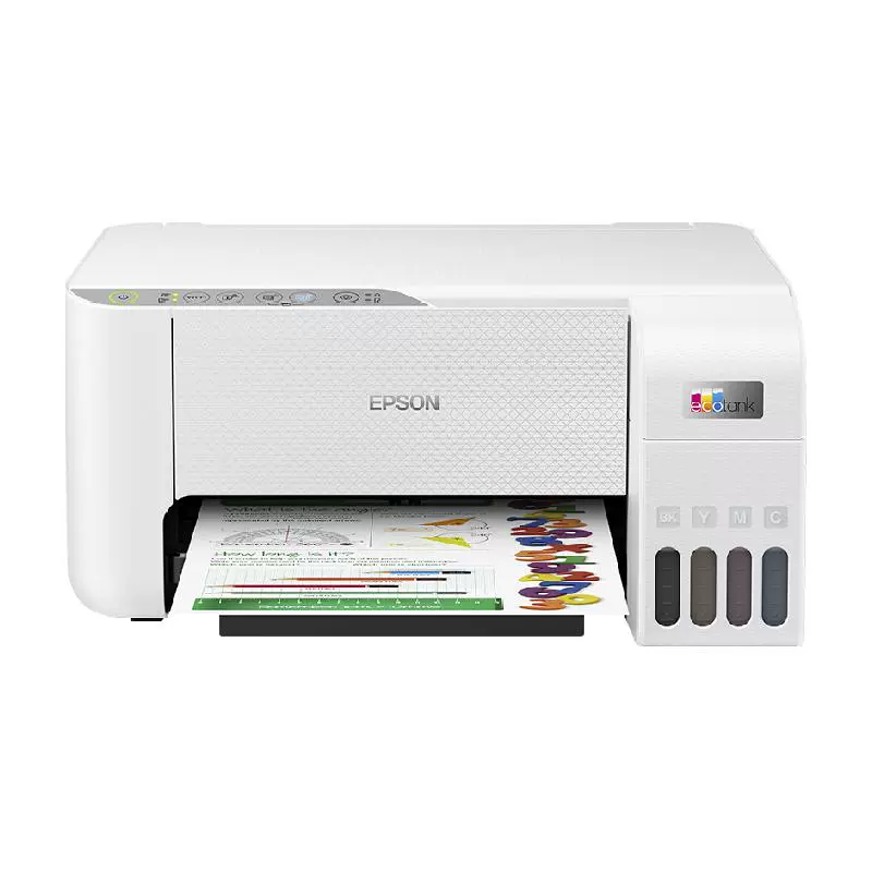 EPSON 爱普生 L3251 家用打印机 白色 ￥1049