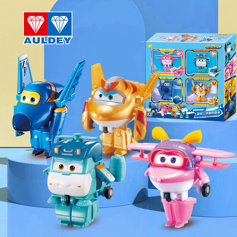 AULDEY 奥迪双钻 超级飞侠儿童玩具迷你机器人冒险套装4只装巧巧小亮新角色7