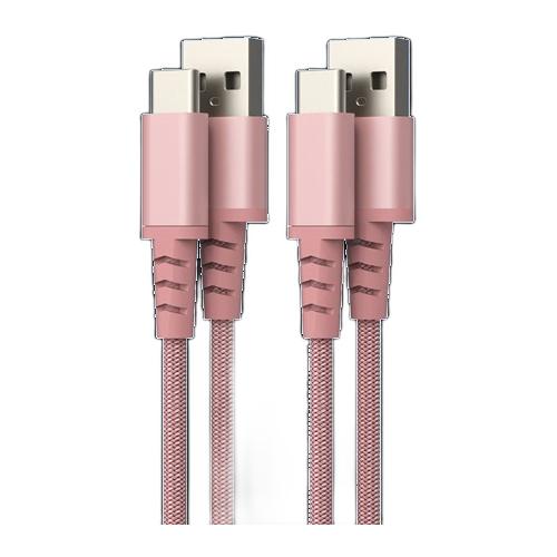 星系源 USB-A转Type C数据线 2.4A 1m 两条装 9.9元包邮（需用券）