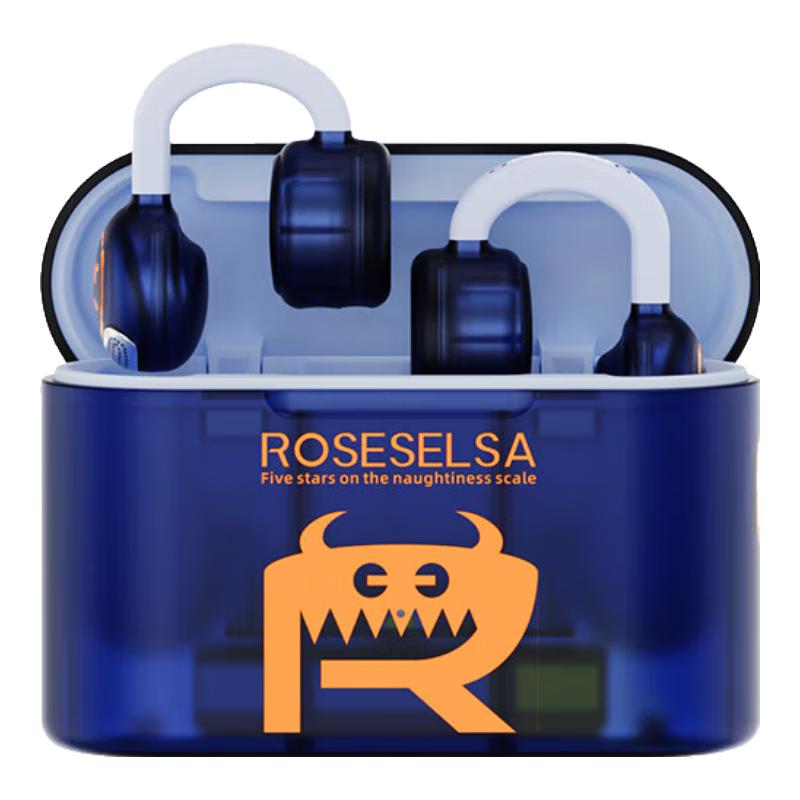 移动端、京东百亿补贴：弱水时砂 OpenFun蓝牙耳机耳夹式真无线HIFi音质挂耳