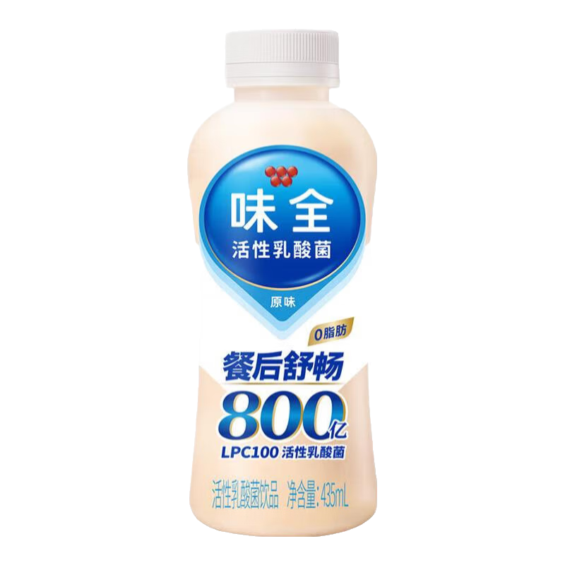 味全活性乳酸菌乳饮品 800亿益生菌0脂肪0蔗糖原味冷藏低温饮料 0脂肪原味 4