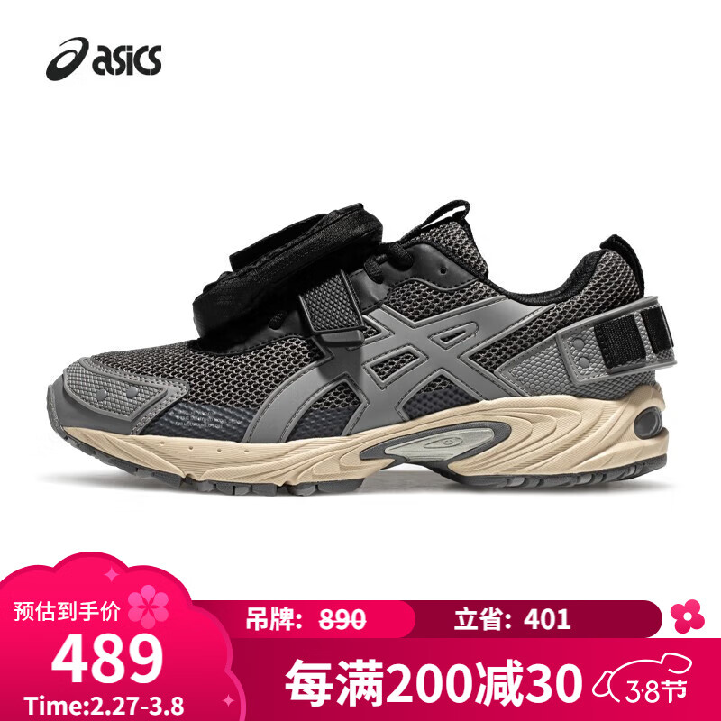 ASICS 亚瑟士 GEL-KAHANA TR V3 男女款休闲运动鞋 100096074831 489元