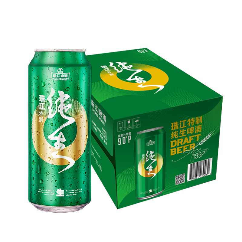 珠江啤酒 9°P 特制纯生 500mL 12罐 整箱装+雪堡白啤330ml 6罐 共到手30罐 ！ 37.05