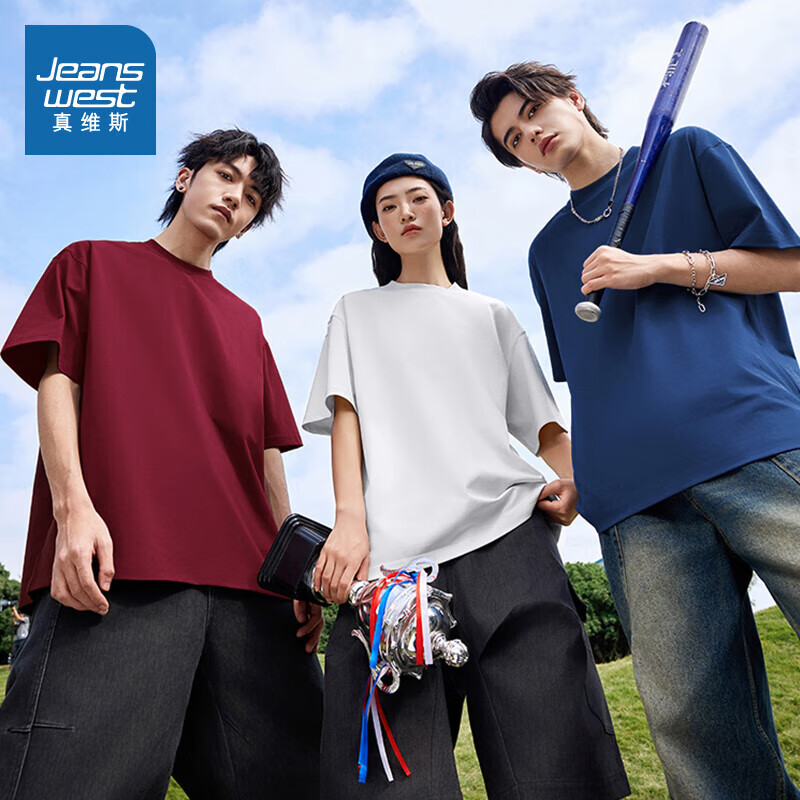 真维斯男女同款2025夏季新款时尚日常百搭纯棉圆领宽松短袖T恤潮流衣G2 白