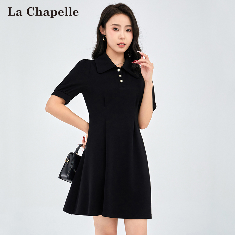 La Chapelle 拉夏贝尔 2024夏款百搭收腰中长款气质连衣裙 多款 79.6元包邮
