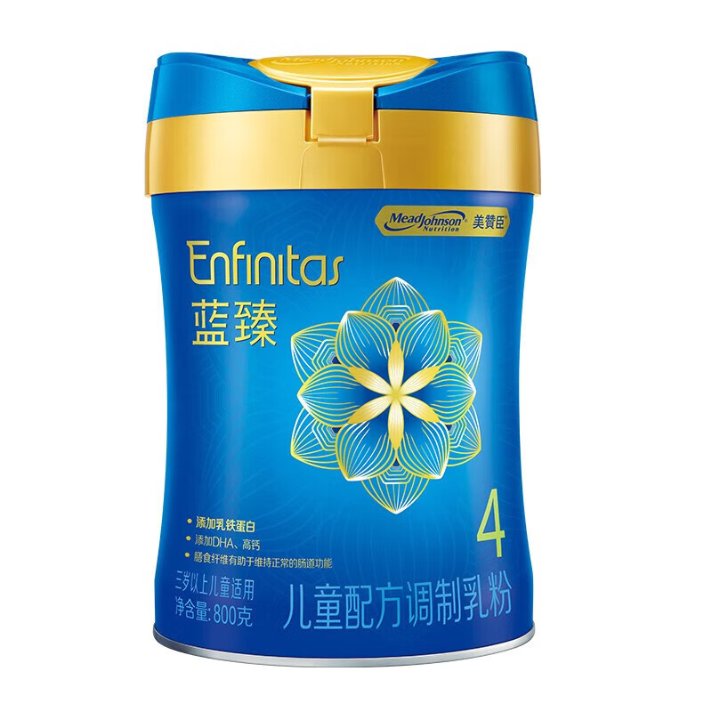 美赞臣 荷兰原装进口 配方含乳铁蛋白 蓝臻4段800g*3罐 671.13元（需用券）