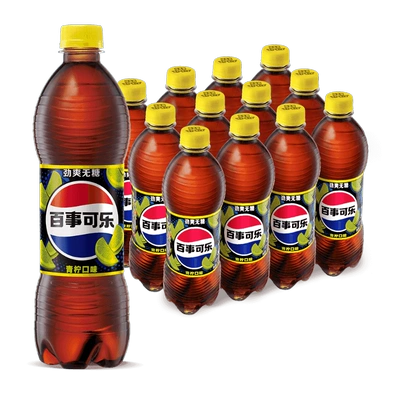 需首购:Pepsi百事可乐 无糖树莓青柠碳酸饮料500ml*12瓶+赠百事挎包 26.4元包邮+