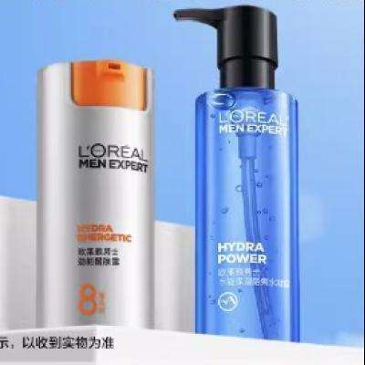 天猫U先：LOREAL PARIS 巴黎欧莱雅 男士水凝露15ml+醒肤露22ml 9.9元包邮