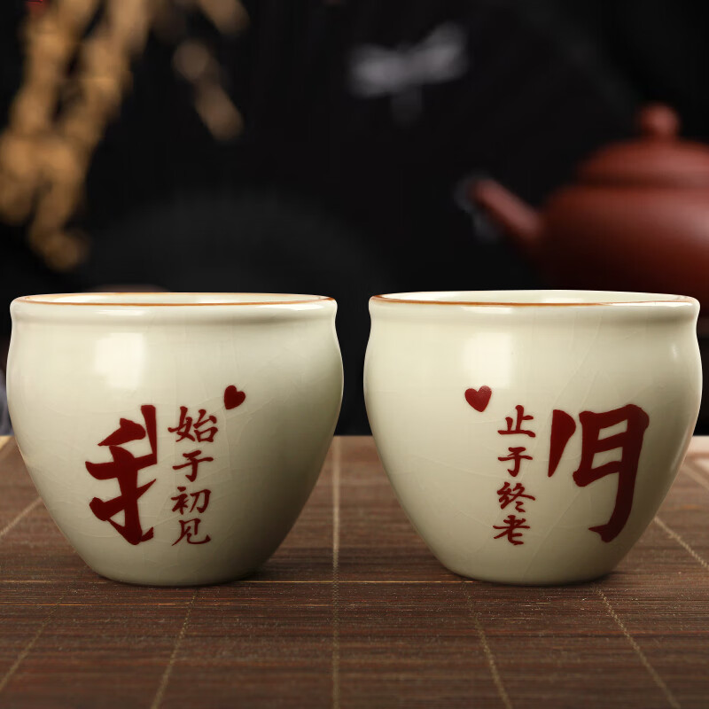 易信 汝窑开片主人杯 2个鱼舞杯-我杯+们杯 59元（需用券）