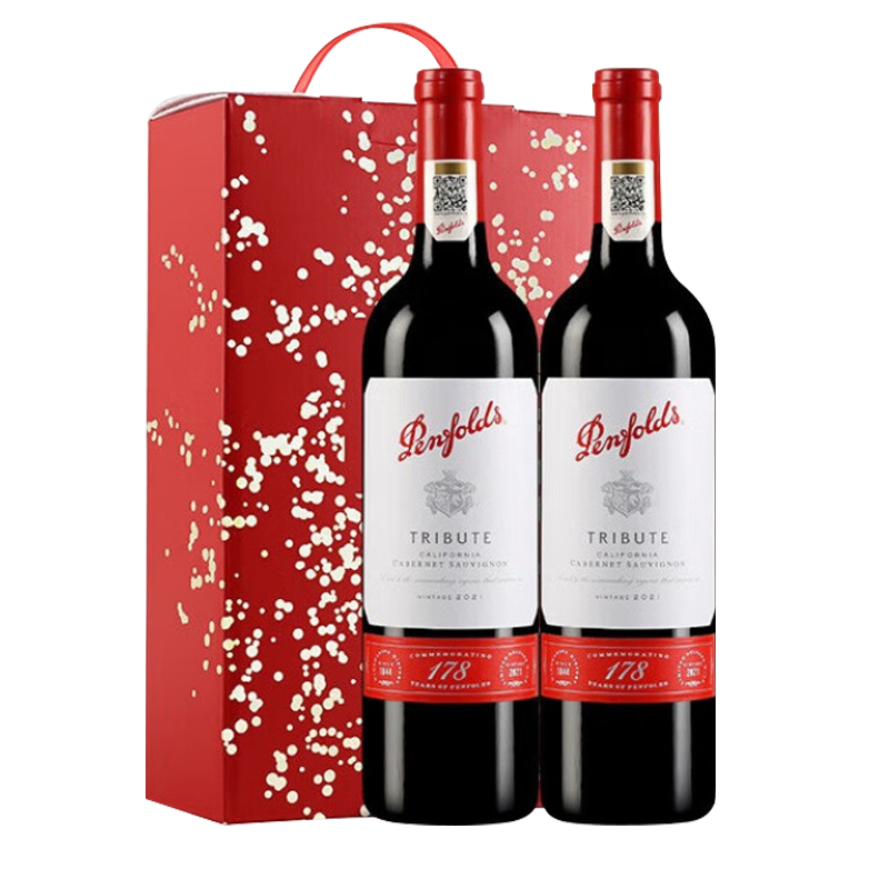 Penfolds 奔富 178周年礼赞干红葡萄酒750ml*2/礼盒（自营） 552.5元（需用券）