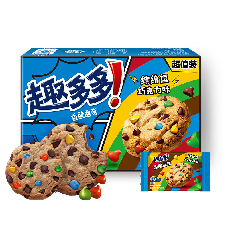 趣多多缤纷豆曲奇饼干巧克力味16包340g169元