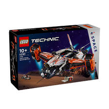 百亿补贴：LEGO 乐高 积木机械组系列42181重型货运太空船玩具新年礼物 490元