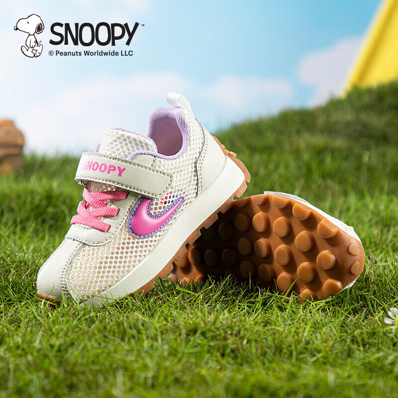 SNOOPY 史努比 儿童运动鞋休闲板鞋 58.46元（需用券）