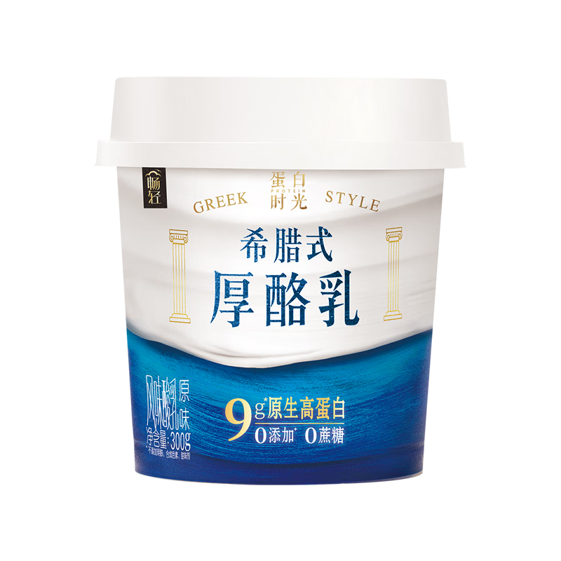 PLUS会员，需首购:伊利 畅轻蛋白时光 希腊厚酪乳300g*7件 85.2元（合12.17元/件