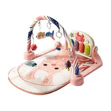 babycare 婴儿健身架脚踏钢琴哄娃早教玩具3-6月1岁宝宝安抚玩具 布莱尔小兔