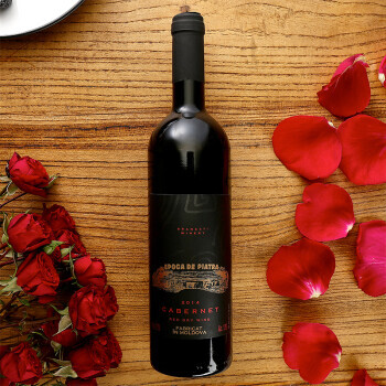 PLUS会员：BRANESTI WINERY BRANESTI 布拉涅斯蒂 赤霞珠 干红葡萄酒 2014年 750ml单支装 124.5元（需买2件，共249元，双重优惠）
