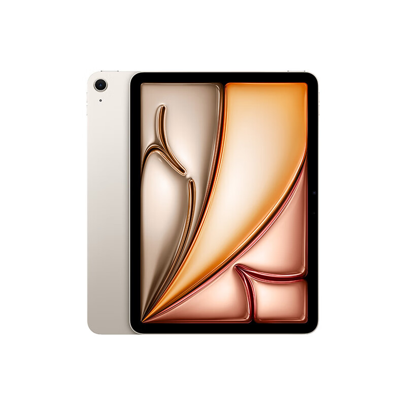 plus会员:Apple/苹果 iPad Air 11英寸 M2芯片 (128G WLAN版/MUWE3CH/A)星光色 4375.01元包