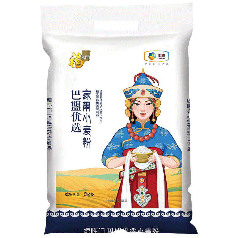 plus会员：福临门巴盟优选 家用小麦粉 内蒙河套平原面粉5kg*10件 163.25合16.32